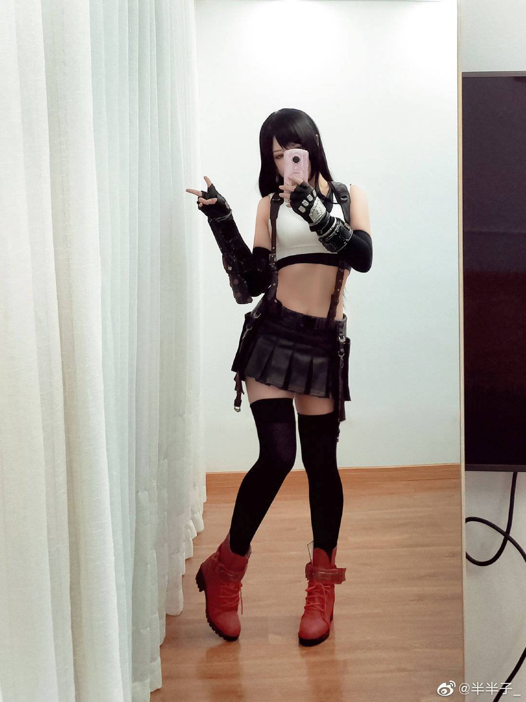 Tifa Lockhart