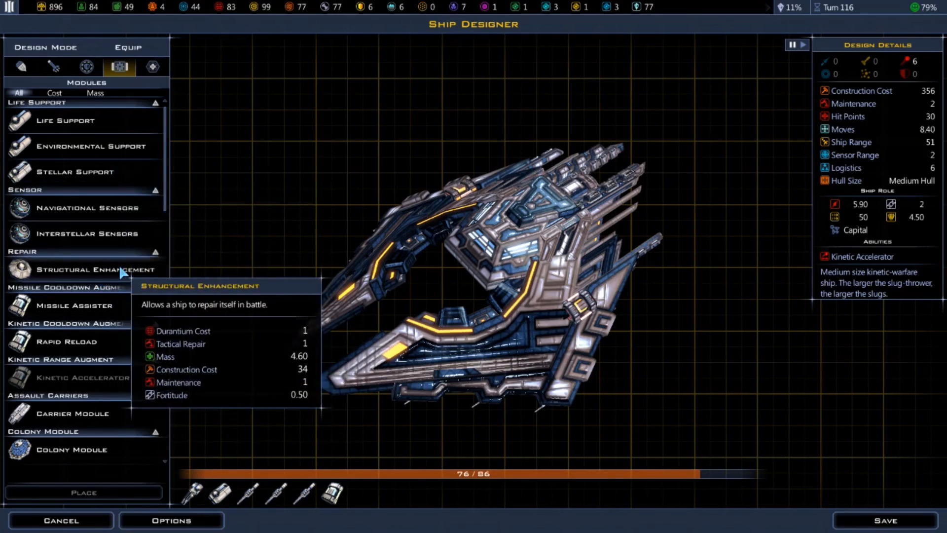 เกม Galactic Civilizations III