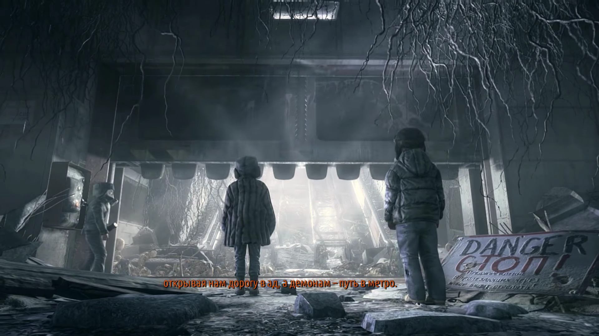 เกม Metro: Last Light Redux