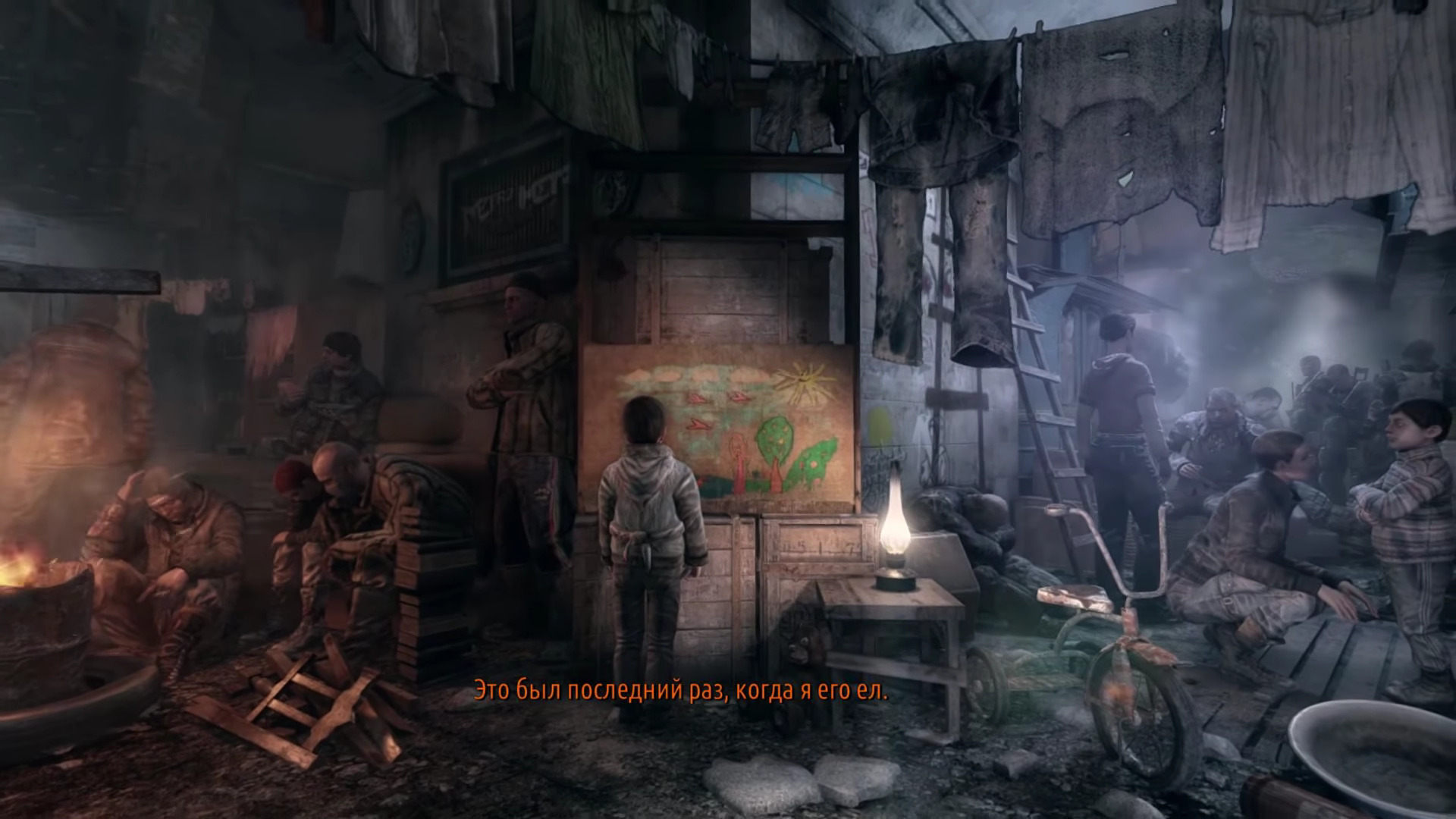 เกม Metro: Last Light Redux