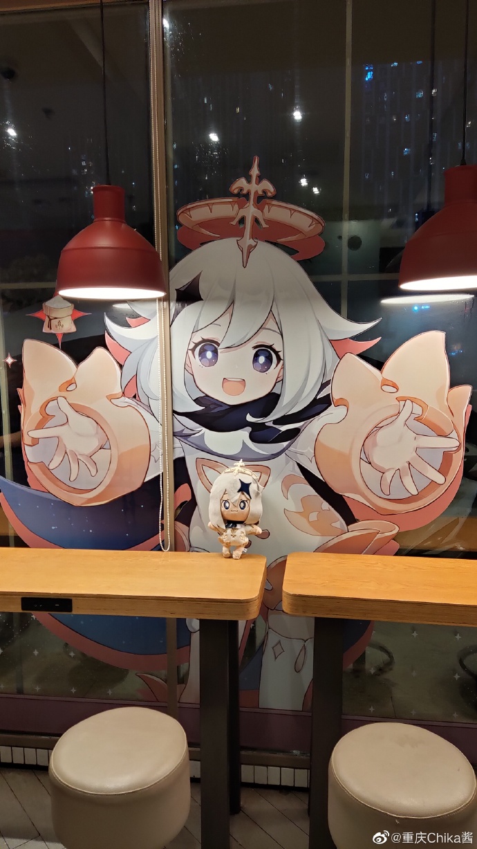 Genshin Impact Kfc Genshin Kfc Bucket Character Badge Kfc