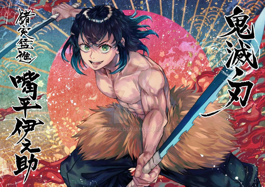 แฟนอาร์ตตัวละคร ฮาชิบิระ อิโนะสุเกะ Hashibira Inosuke ในดาบพิฆาตอสูร จาก MKG666