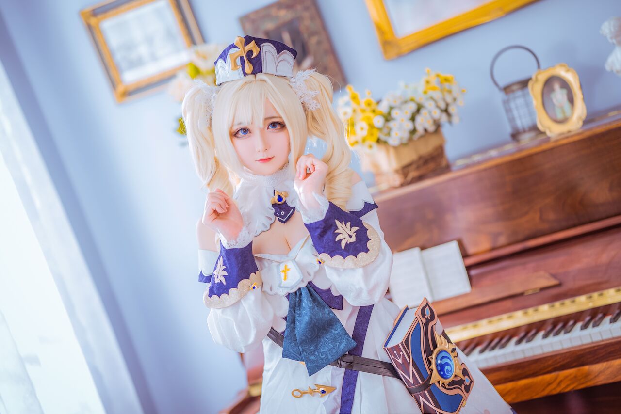 Sayako-cosplay