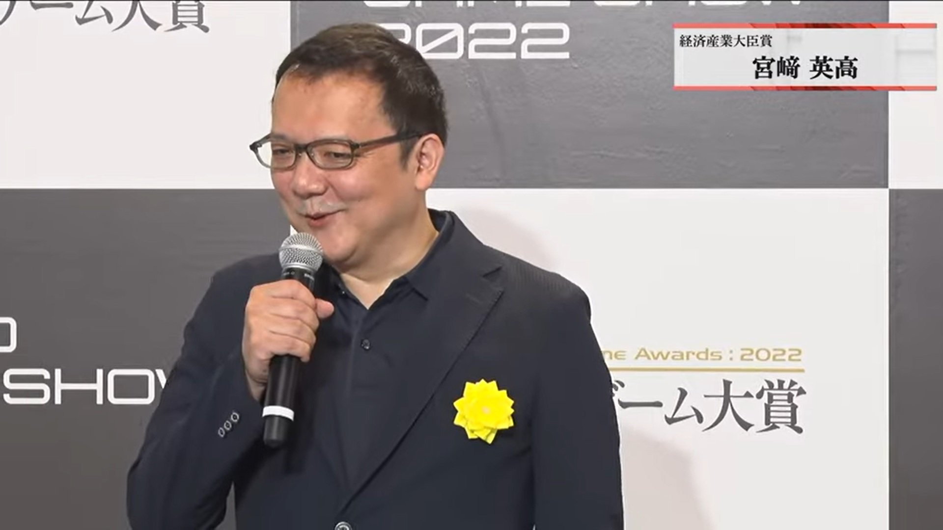 Elden Ring คว้ารางวัลเกมยอดเยี่ยมจาก Japan Game Awards 2022