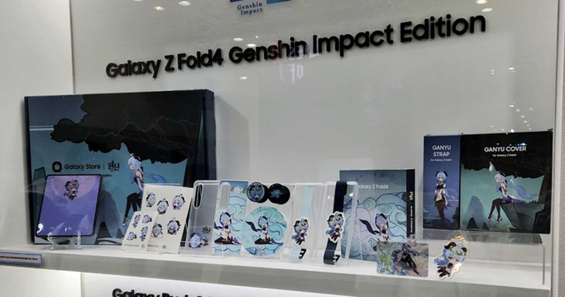 Samsung ร่วมกับ Genshin Impact เผยชุดพิเศษ Galaxy Z Fold 4 และ Buds2 Pro