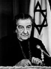 โกลดา แมร์ (Golda Meir) ได้รับการเลือกตั้งให้เป็นนายกรัฐมนตรีหญิงคนแรกของประเทศอิสราเอล