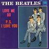 ซิงเกิล Love me do ของ The Beatles วางแผงเป็นครั้งแรก