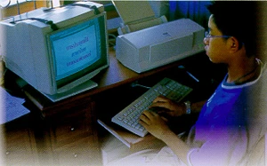 การประยุกต์ใช้ภาษาไทยบนคอมพิวเตอร์