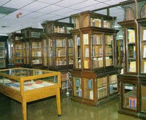 ห้องสมุดในประเทศไทย