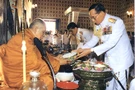 พระราชพิธีทรงพระผนวช  พุทธศักราช  ๒๔๙๙