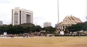 พิธีพระราชทานปริญญาบัตร