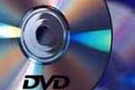 DVD (Digital Video disc/Digital Versatile Disc)