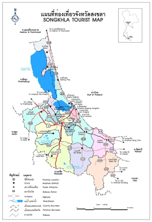 แผนที่จังหวัดสงขลา