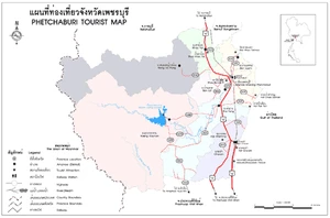 แผนที่จังหวัดเพชรบุรี