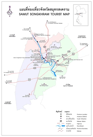 แผนที่จังหวัดสมุทรสงคราม