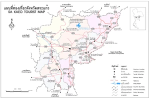 แผนที่จังหวัดสระแก้ว