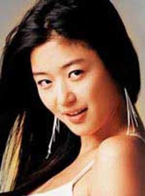 Jeon Ji Hyun (จวน จี ฮุน)