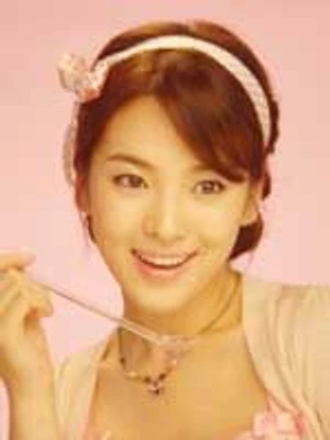 Song Hye-gyo (ซอง เฮเคียว)