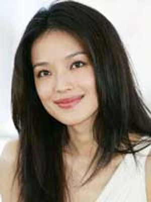 Shu Qi (ซู ฉี)