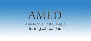 คณะทำงานด้านเศรษฐกิจภายใต้กรอบการหารือเอเชีย-ตะวันออกกลาง Asia-Middle East Dialogue (AMED)