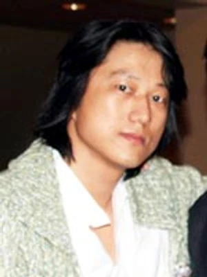 Sung Kang (ซุง กัง)