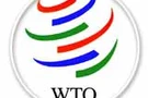 องค์การการค้าโลก (World Trade Organization: WTO)