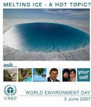 วันสิ่งแวดล้อมโลก (World Environment Day)