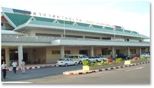 ท่าอากาศยานภูเก็ต (Phuket International Airport )