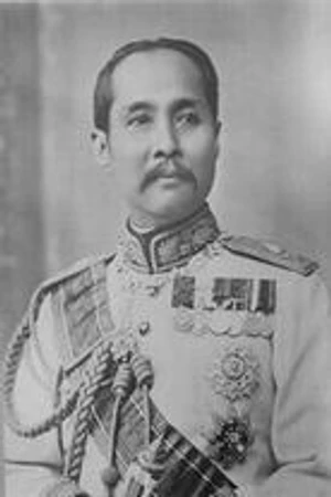 พระบาทสมเด็จพระจุลจอมเกล้าเจ้าอยู่หัว