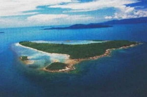 อุทยานแห่งชาติหาดขนอม-หมู่เกาะทะเลใต้