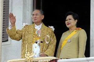 ทรงพระเจริญ