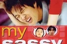 My Sassy Girl ยัยตัวร้าย กับ นายเจี๋ยมเจี้ยม