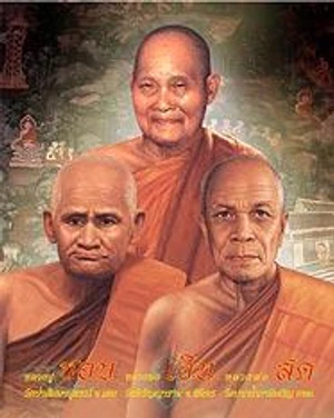 ภาษาในยุควัฒนธรรมประชานิยม