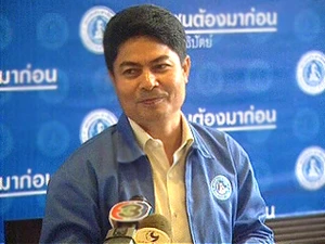 เทพไท เสนพงศ์