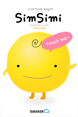 Simsimi ซิมซิมิ คืออะไร