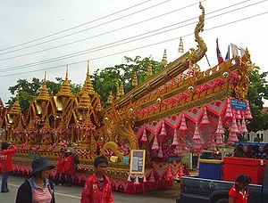 ประเพณีบุญบั้งไฟ ความหมาย ความสำคัญของประเพณีบุญบั้งไฟ