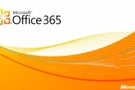 office 365 คืออะไร