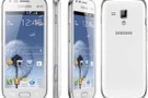 Samsung เล็งเปิดตัว Galaxy S DUOS