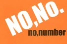 ทำไมถึงใช้ No. แทน Number ทั้งๆ ที่ไม่มีตัว o