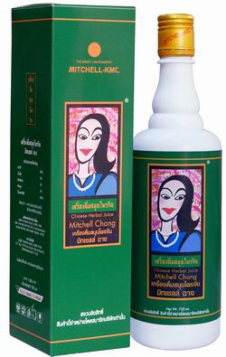 มิทเชลล์ฉาง