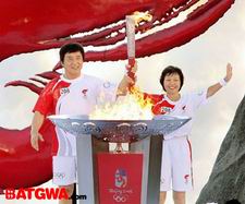 ทำไมไฟโอลิมปิกจึงไม่มีวันดับ