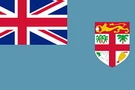 สาธารณรัฐหมู่เกาะฟิจิได้รับเอกราชจากสหราชอาณาจักร