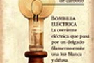 หลอดไฟฟ้าหลอดแรกของโธมัส อัลวา เอดิสัน ส่องสว่างขึ้นเป็นครั้งแรก