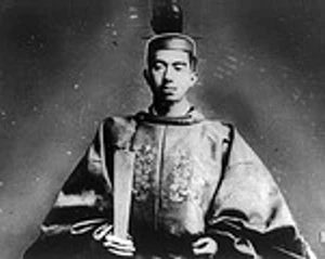 จักรพรรดิฮิโตฮิโตเสด็จขึ้นครองราชย์เป็นจักรพรรดิญี่ปุ่น องค์ที่ 124