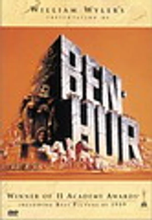 ภาพยนตร์เรื่อง Ben-Hur เปิดฉายรอบปฐมทัศน์ที่กรุงนิวยอร์ค สหรัฐอเมริกา
