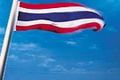 รัฐบาลไทยได้ประกาศใช้ เพลงชาติไทย ฉบับปัจจุบัน