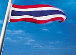 รัฐบาลไทยได้ประกาศใช้ เพลงชาติไทย ฉบับปัจจุบัน