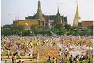 สนามหลวงได้รับการขึ้นทะเบียนเป็นโบราณสถานแห่งชาติ