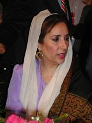 นางเบนาซี บุตโต (Benazir Bhutto) อดีตนายกรัฐมนตรี ปากีสถาน เสียชีวิต