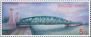สะพานพุทธยอดฟ้า